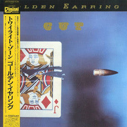 Golden Earring - Cut (Vinyl, LP, Album) Very Good Plus (VG+) / Very Good Plus (VG+)