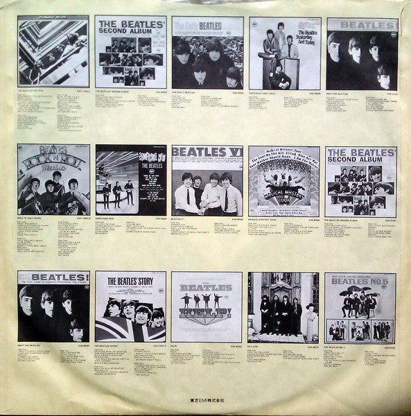 The Beatles - The Beatles At The Hollywood Bowl = ザ・ビートルズ・スーパー・ライヴ!...