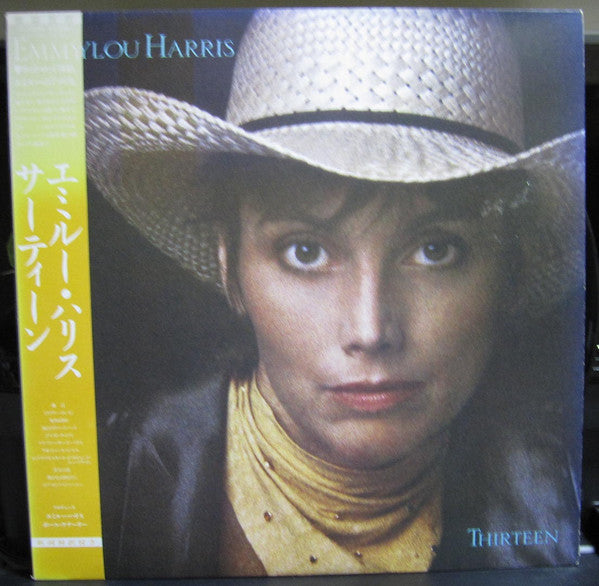 Emmylou Harris - Thirteen (Vinyl, LP, Album) Very Good Plus (VG+) / Very Good (VG)