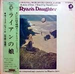 Maurice Jarre - ライアンの娘 = Ryan's Daughter (Vinyl, LP, Album, Reissue, Stereo) Good Plus (G+) / Fair (F)