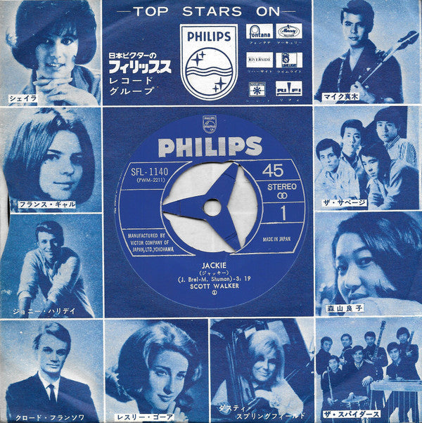 Scott Walker - ジャッキー = Jackie / 暗くなるまで待って = Wait Until Dark (Vinyl, 7", 45 RPM, Single, Stereo) Very Good Plus (VG+) / Very Good Plus (VG+)
