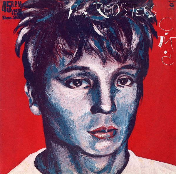The Roosters (5) - CMC (Vinyl, 12", EP, Promo) Very Good Plus (VG+) / Very Good (VG)