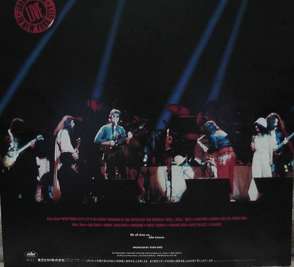 John Lennon - Live In New York City (Vinyl, LP, Album)
