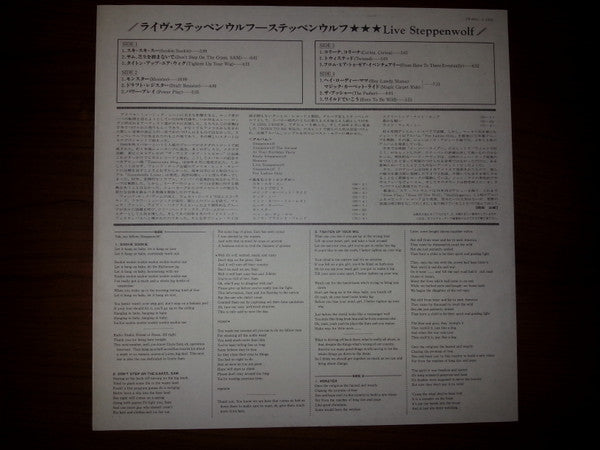 Steppenwolf - Live (2xVinyl, LP, Album, Limited Edition) Very Good Plus (VG+) / Very Good Plus (VG+)