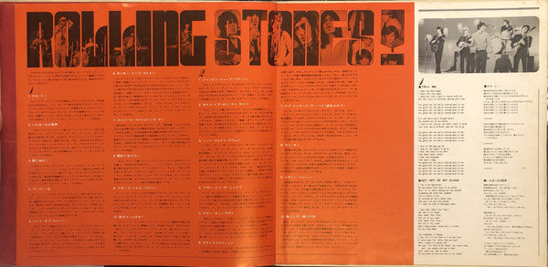 The Rolling Stones - The Rolling Stones Max 20 (Vinyl, LP, Compilat...
