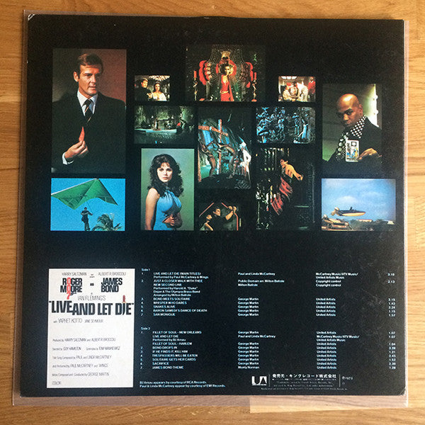 Various - 007／死ぬのは奴らだ = Live And Let Die (Original Motion Picture Soundtrack) (Vinyl, LP, Album) Very Good Plus (VG+) / Very Good (VG)