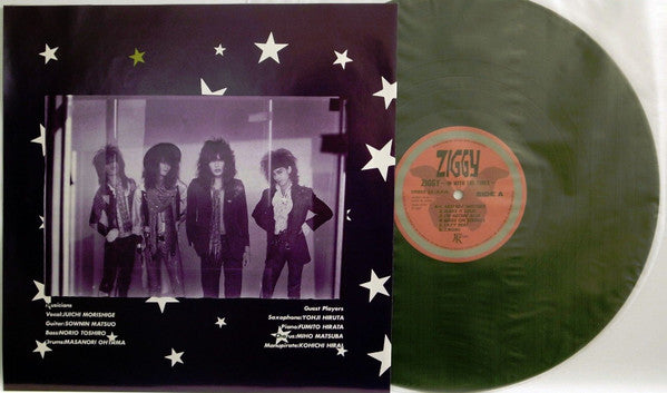 Ziggy (38) - In With The Times (Vinyl, LP, Album) Very Good (VG) / Very Good Plus (VG+)