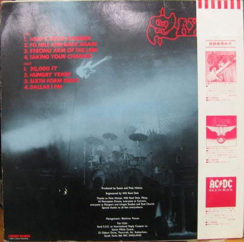 Saxon - Strong Arm Of The Law (Vinyl, LP, Album, Stereo) Very Good Plus (VG+) / Very Good Plus (VG+)