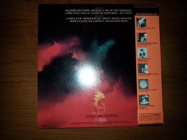 Molly Hatchet - Take No Prisoners (Vinyl, LP, Album) Very Good Plus (VG+) / Very Good Plus (VG+)