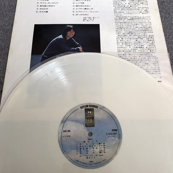 Noa Horiguchi - Noa (Vinyl, LP, Album) Near Mint (NM or M-) / Near Mint (NM or M-)