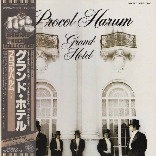 Procol Harum - Grand Hotel (Vinyl, LP, Album, Reissue) Good Plus (G+) / Very Good (VG)