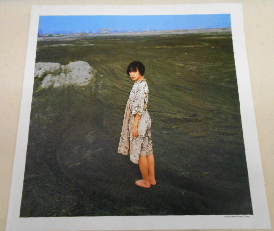 Jun Togawa Unit - 極東慰安唱歌 (Vinyl, LP, 45 RPM, Album)