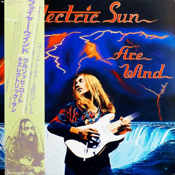 Electric Sun - Fire Wind (Vinyl, LP, Album, Stereo)