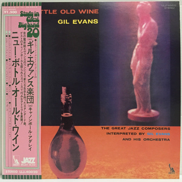 Gil Evans And His Orchestra - New Bottle Old Wine (Vinyl, LP, Album...