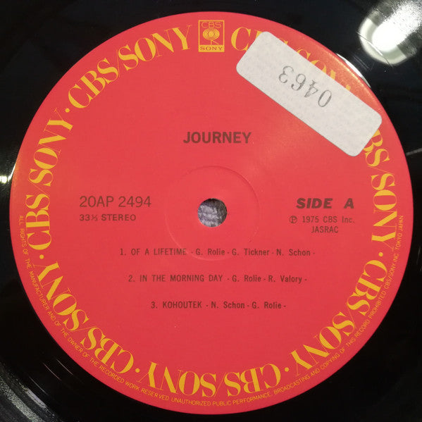 Journey - Journey (Vinyl, LP, Album, Reissue)