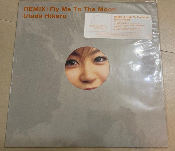 Utada Hikaru - Remix: Fly Me To The Moon (Vinyl, 12", 45 RPM)