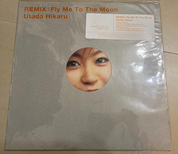 Utada Hikaru - Remix: Fly Me To The Moon (Vinyl, 12", 45 RPM) Near Mint (NM or M-) / Very Good Plus (VG+)