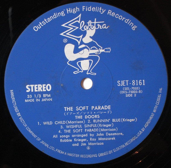 The Doors - The Soft Parade (Vinyl, LP, Album) Very Good (VG) / Very Good (VG)