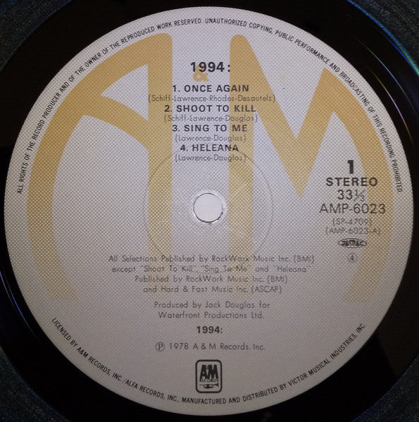 1994: - 1994: (Vinyl, LP, Album) Very Good Plus (VG+) / Very Good Plus (VG+)