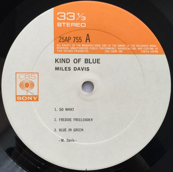 Miles Davis - Kind Of Blue (Vinyl, LP, Album, Reissue, Stereo)