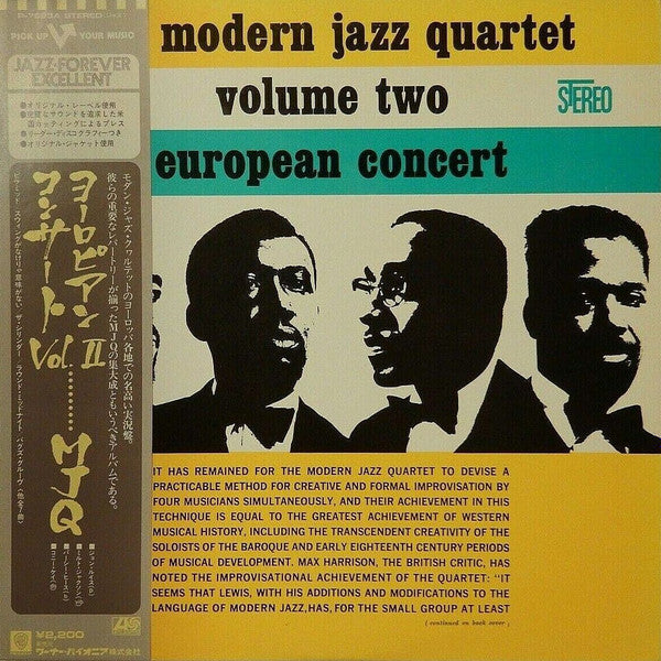 The Modern Jazz Quartet - European Concert: Volume Two (Vinyl, LP, ...