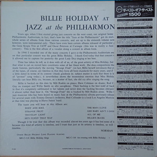 Billie Holiday - At Jazz At The Philharmonic (Vinyl, LP, Album, Reissue, Mono) Very Good Plus (VG+) / Very Good Plus (VG+)