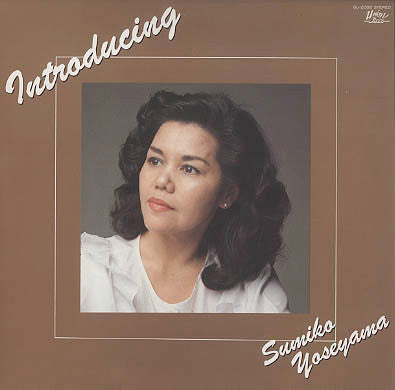 Sumiko Yoseyama - Introducing (Vinyl, LP, Album)