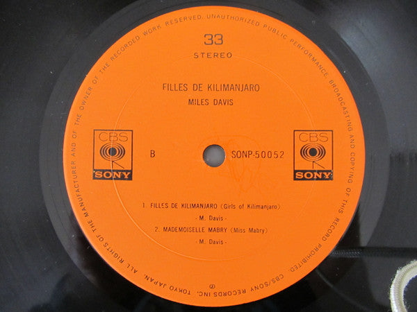 Miles Davis - Filles De Kilimanjaro (Vinyl, LP, Album, Stereo)