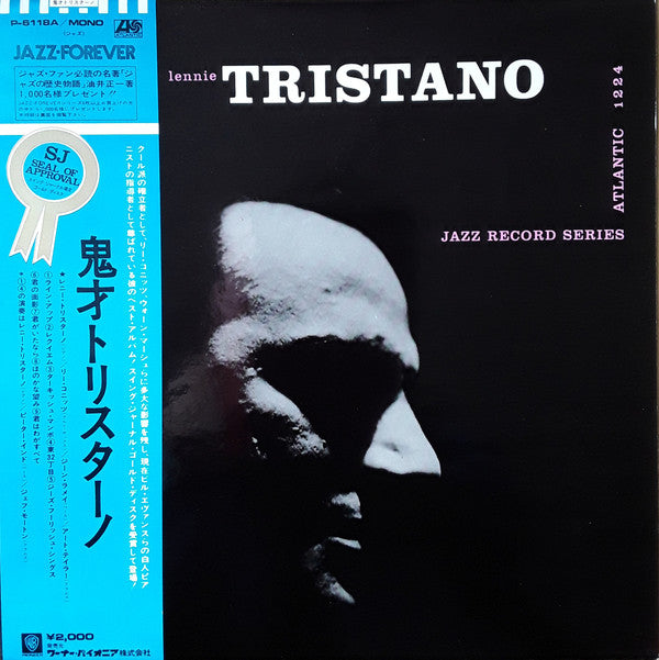 Lennie Tristano - Lennie Tristano (Vinyl, LP, Album, Reissue, Mono)