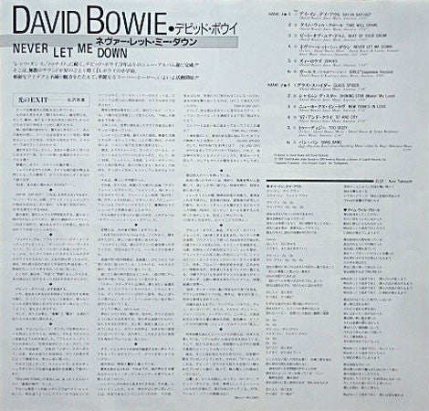 David Bowie - Never Let Me Down (Vinyl, LP, Album)