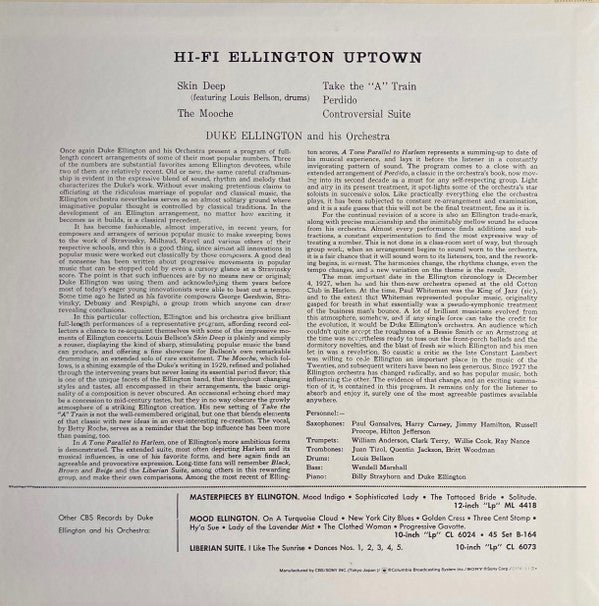 Duke Ellington And His Orchestra - Hi-Fi Ellington Uptown (Vinyl, LP, Album, Reissue, Mono) Very Good Plus (VG+) / Very Good Plus (VG+)