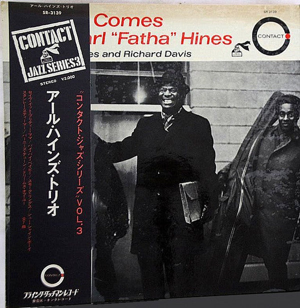 The Earl Hines Trio - Here Comes Earl "Fatha" Hines (Vinyl, LP, Album, Reissue, Stereo) Very Good Plus (VG+) / Very Good Plus (VG+)