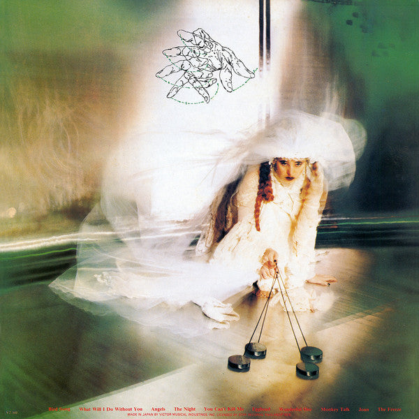 Lene Lovich - Flex (Vinyl, LP, Album)