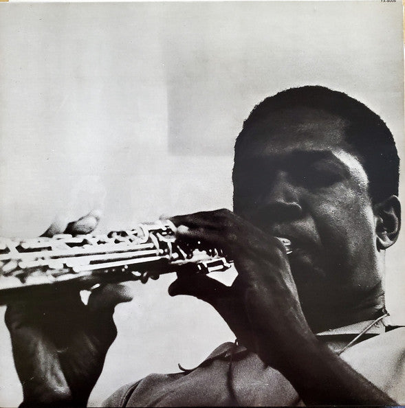 John Coltrane - Coltranology Vol. 1 (Vinyl, LP, Album, Reissue)