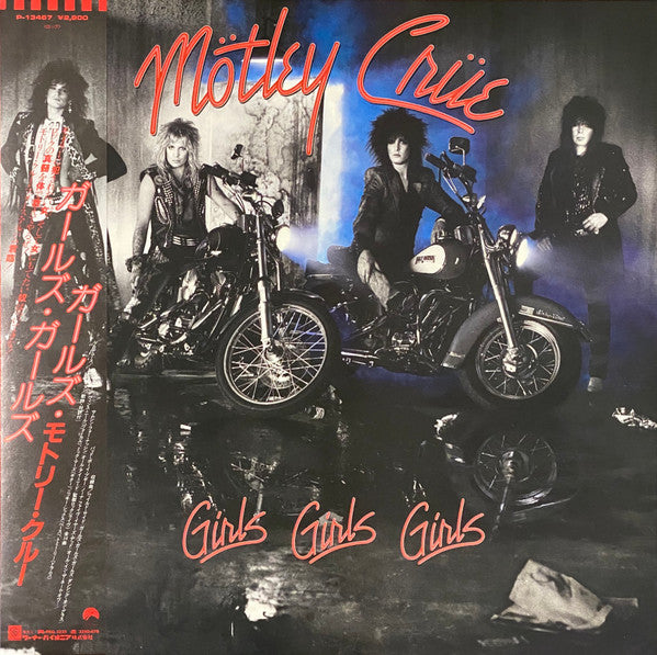 Mötley Crüe - Girls, Girls, Girls (Vinyl, LP, Album)