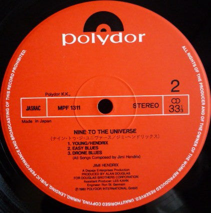 Jimi Hendrix - Nine To The Universe (Vinyl, LP, Album, Stereo) Very Good Plus (VG+) / Very Good Plus (VG+)