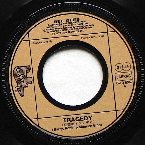 Bee Gees - Tragedy / Until (Vinyl, 7", Single)