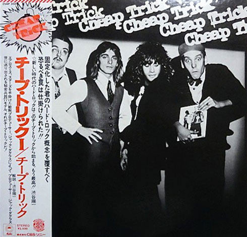 Cheap Trick - Cheap Trick (Vinyl, LP, Album)