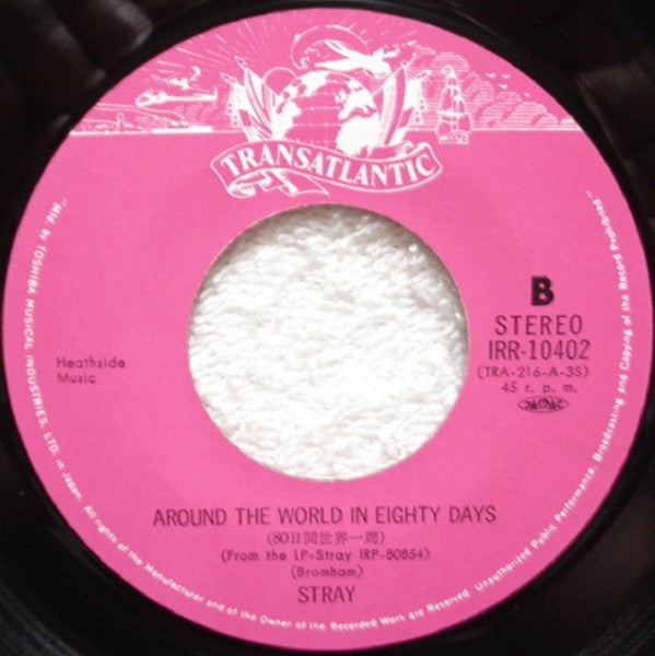 Stray (6) - Only What You Make It (Vinyl, 7", 45 RPM, Single) Very Good (VG) / Good (G)