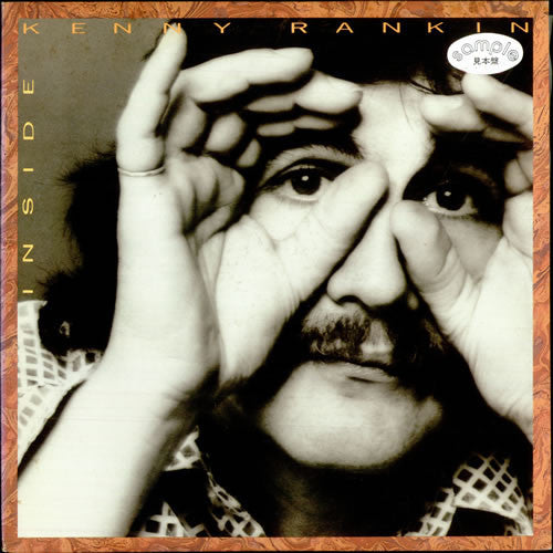 Kenny Rankin - Inside (Vinyl, LP, Album, Promo, Reissue, White Label) Very Good Plus (VG+) / Very Good (VG)