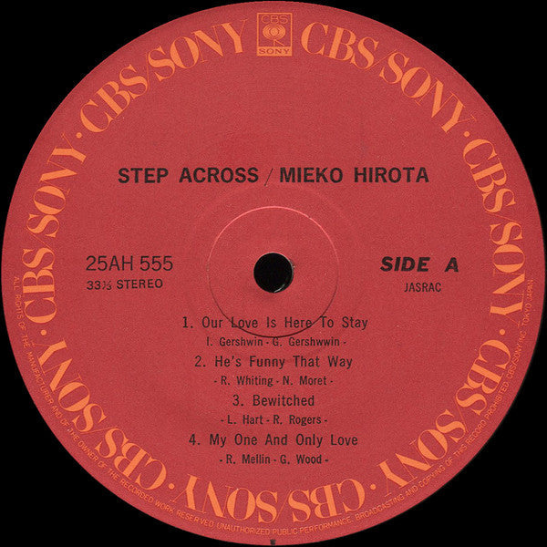 Mieko Hirota - Step Across (Vinyl, LP, Album, Stereo)