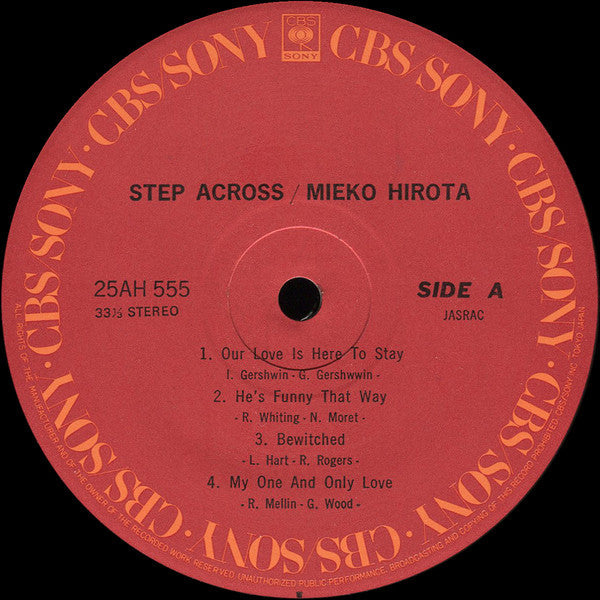 Mieko Hirota - Step Across (Vinyl, LP, Album, Stereo) Very Good (VG) / Very Good (VG)