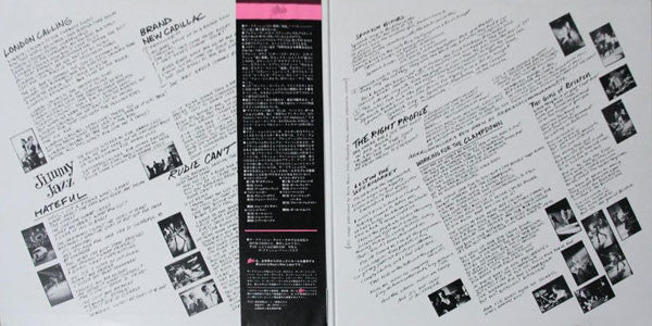 The Clash - London Calling (Vinyl, LP, Album)