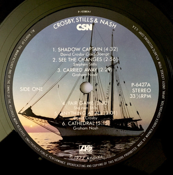 Crosby, Stills & Nash - CSN (Vinyl, LP, Album, Reissue) Near Mint (NM or M-) / Very Good Plus (VG+)