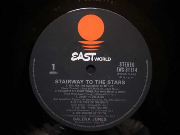 Salena Jones - Stairway To The Stars = 星への階 (Vinyl, LP, Album, Stereo) Very Good (VG) / Very Good Plus (VG+)