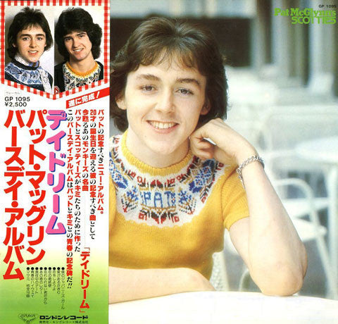 Pat McGlynn's Scotties - Daydream Believer / Pat McGlynn Birthday Album (Vinyl, LP, Album) Very Good Plus (VG+) / Very Good Plus (VG+)