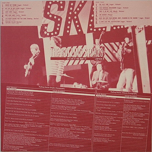 The Rolling Stones - Got Live If You Want It! (Vinyl, LP, Album, Reissue, Stereo) Very Good Plus (VG+) / Very Good (VG)