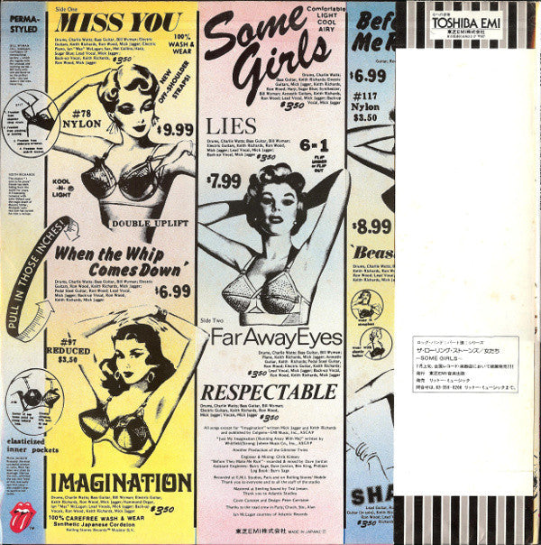The Rolling Stones - Some Girls (Vinyl, LP, Album)