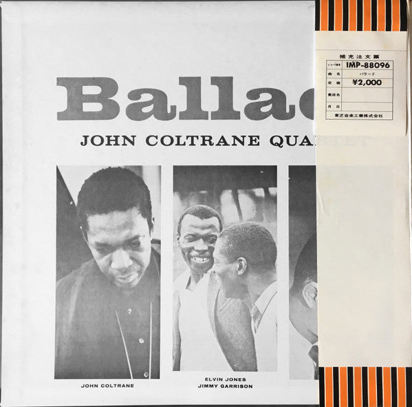 The John Coltrane Quartet - Ballads (Vinyl, LP, Album, Reissue, Ste...