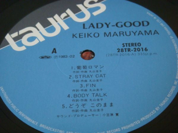 Keiko Maruyama - Lady-Good (Vinyl, LP, Album, Stereo) Very Good Plus (VG+) / Very Good Plus (VG+)